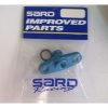 SARD Fuel Regulator Adapter Toyota 4E, 2JZ